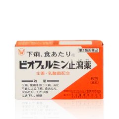 【第2類医薬品】ビオフェルミン止瀉薬　6包の画像