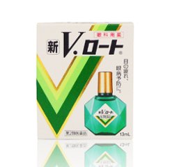 【第2類医薬品】新Vロート　13mLの画像