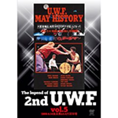 The Legend of 2nd U.W.F. vol.5の画像