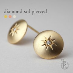 K18 ダイヤモンド ソル ピアス rph48987523の画像