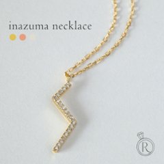 K18 イナズマ ネックレス rph67576521の画像