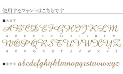 K18 ゴールド ネーム レタード ネックレス rpanameneck21画像