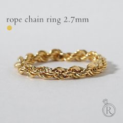 K18 ロープ チェーン リング 2.7mm rpu100122の画像