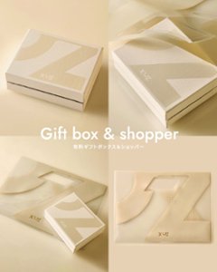 K10 オールマイティ スキンリング vg23r2406a画像