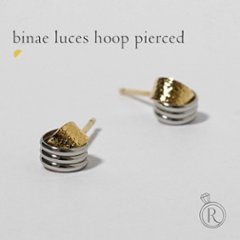 K18/Pt ビーナ コンビ ピアス rph43717823の画像