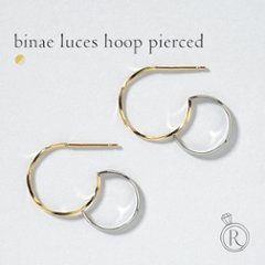 K18/Pt ビーナエ ルーチェス フープピアス rph43714123の画像