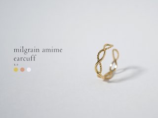 【片耳販売】 K18 ミルグレイン アミメ イヤーカフ rph43716023画像