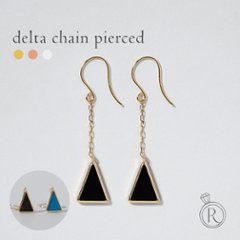 K18 デルタ チェーンピアス rph43716623の画像