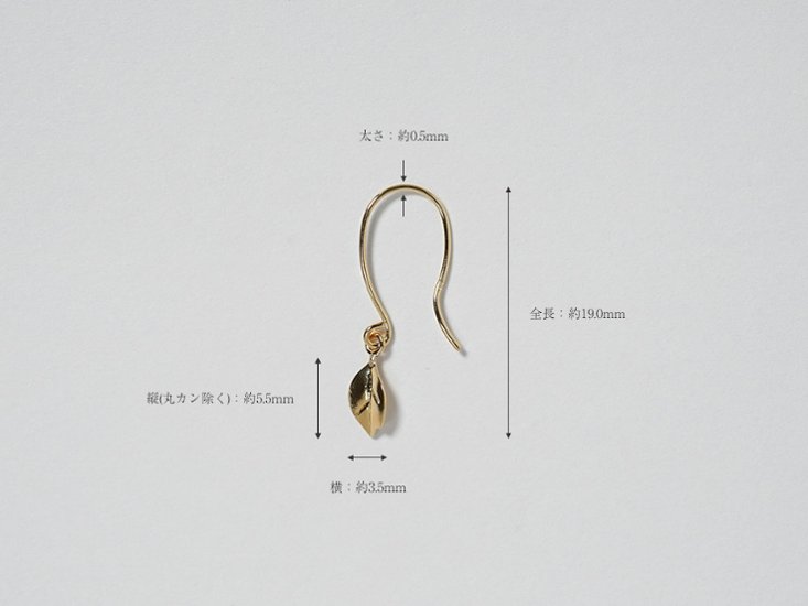 K18 リーフ フックピアス rph45969723画像