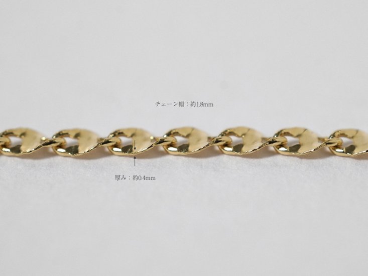 K18 ツイスト エクレア ネックレスチェーン 1.8mm rpu101921画像