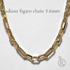 K18 ラディアント フィガロ ネックレスチェーン 5.6mm rpu102221の画像