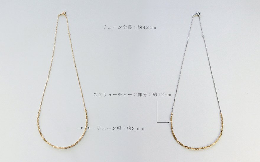 K18 モス チェーン ネックレス rph66444521画像