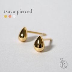 K18 露 ピアス rpaub7923の画像