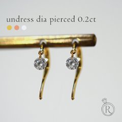 K18 ダイヤモンド ピアス 0.2ct アンドレス rph48938723の画像