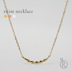 K18 ツイスト ネックレス rph63488321の画像