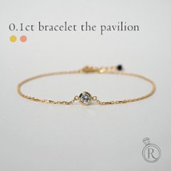 K18 ダイヤモンド ブレスレット 0.1ct The pavilion rpaub724の画像