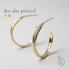 K18 ドスアラス ピアス rph48987223の画像