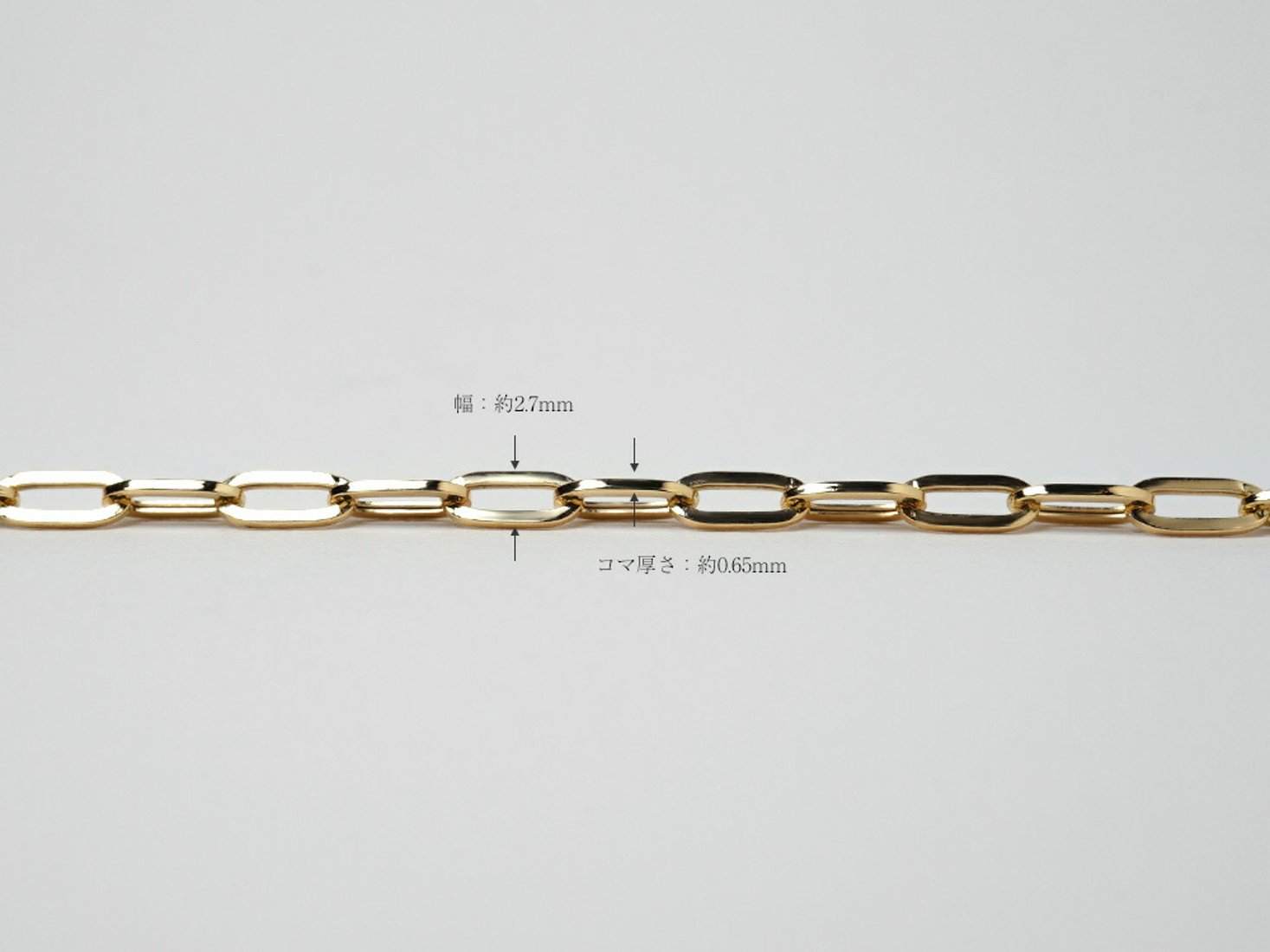 K18 ペーパークリップ チェーン ブレスレット 2.7mm rpu100524｜創作品 