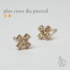 K18 プラスクロス ダイヤモンド ピアス rph48988223の画像