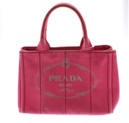 PRADA　カナパトートの画像