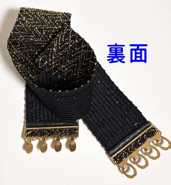 黒と金の個性的なゴムベルト・６ｃｍ幅（社交ダンスベルト）画像