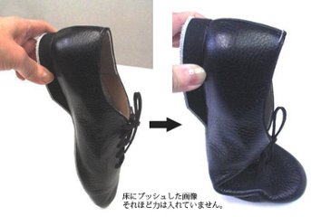 在庫僅少：フレンド ソフトな革のメンズジャズシューズ（黒のみ）画像