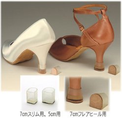 セキネ　透明ヒールキャップ　１足分（5.5cm、7cmスリム、フレアから選択）の画像