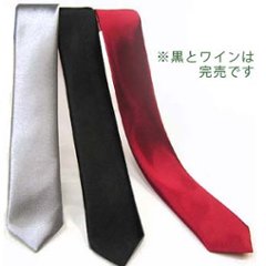 RIS ネクタイ（国産） 4.5ｃｍ巾　ポリエステル シルバーの画像