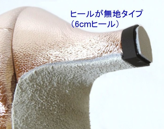 トゥの開きの少ないラテン兼用シューズ（OGURA ）【オーダー品】画像