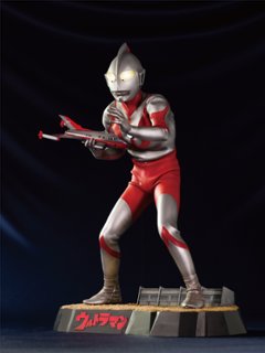 ウルトラマン Ctype (塗装済完成品)の画像