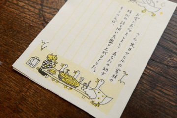 出口かずみ「一筆済み箋」(猫と鳥／黄) 画像