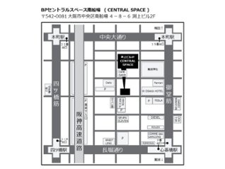 【大阪会場来場アポイント】6/14(日) ご予約枠 Fall Winter 2026-27 Collection 商品受注会 in Osaka画像