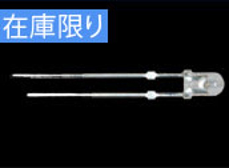 日亜化学製 NSPW310DS（発光色：白色 5個1セット）特殊照明LED　　　【shop#00005699】画像