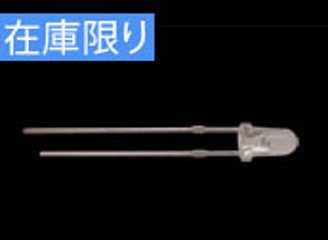 日亜化学製 NSPB310B（発光色：青色 5個1セット）特殊照明LED　　　【shop#00005706】　の画像