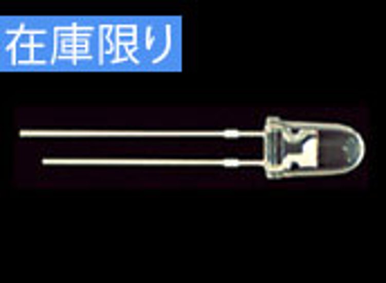 日亜化学製 NSPW500GS-K1（発光色：白色 5個1セット）特殊照明LED　　　【shop#00005697】画像