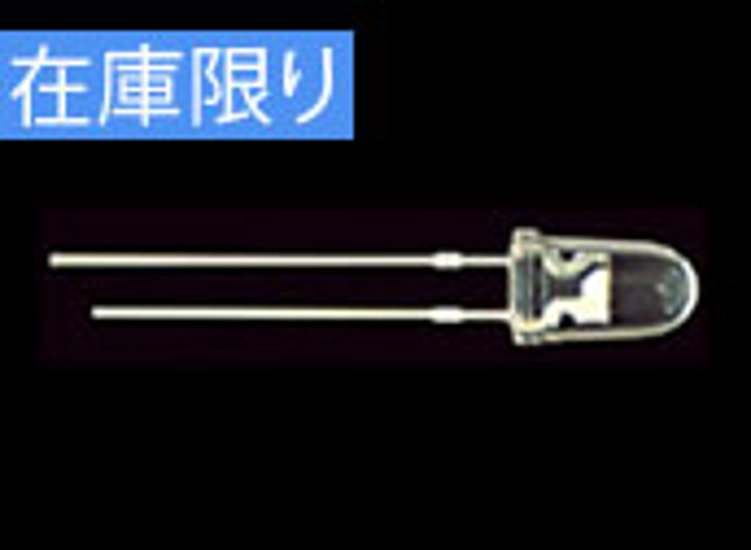 日亜化学製 NSPW510DS（発光色：白色 5個1セット）特殊照明LED　　　【shop#00005696】画像