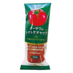 【添加物・砂糖不使用】オーサワのトマトケチャップ チューブ入り（３００ｇ）の画像