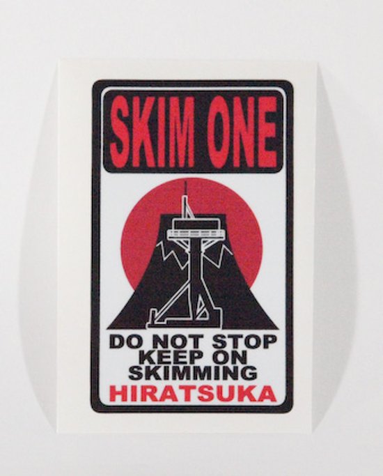  Skim Oneステッカー　オリジナルステッカー（サイズ 縦8ｃｍ×横5ｃｍ）画像