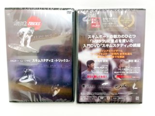  SKIM STUDY ２　TRICKS（サイズ DVD1枚 本編39分　特典29分）の画像