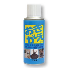  TOOLS おきがえスプレー（サイズ 180ｍｌ）の画像