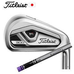 タイトリスト2021 T300 アイアン #6〜PW 5本組 Titleist Tensei Purple 40 タイトリスト テンセイパープル40 日本仕様 特注カスタムの画像