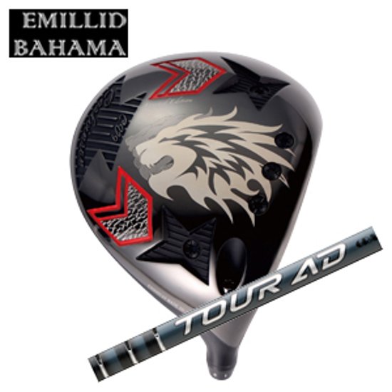 エミリッドバハマ カールヴィンソン CV9 ドライバー Tour AD EK ツアーAD EK グラファイトデザイン社製 EMILLID BAHAMA 日本仕様 特注カスタム画像