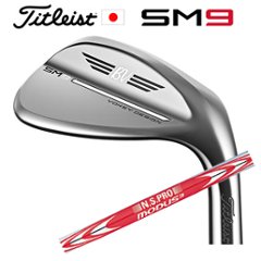 タイトリスト ボーケイデザイン SM9 ウェッジ ツアークローム NSPRO MODUS3 TOUR120 モーダス スリーツアー120 日本シャフト社製 日本仕様 特注カスタム スピンミルドナインの画像