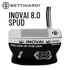 特注カスタム ベティナルディ INOVAI 8.0 SPUD (2022 INOVAIシリーズ) 日本仕様 ベティナルディ正規品取扱店、保証書発行 BETTINARDI 2022年3月発売の画像