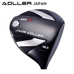 ヘッド単品のみ アドラージャパン 460-RX HL(ハイラウンチ)ドライバー用 ADLLER JAPAN 日本仕様正規品 ※ヘッド単品のみの販売です。の画像