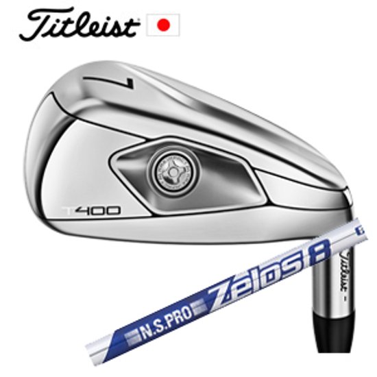 タイトリスト2022 T400 アイアン 単品アイアン #5,#6,WEDGE(49),WEDGE(55) NSPRO ZELOS8 ゼロス8 日本シャフト社製 日本仕様 特注カスタム画像