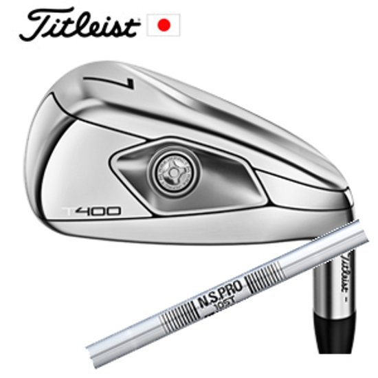 タイトリスト2022 T400 アイアン 単品アイアン #5,#6,WEDGE(49),WEDGE(55) N.S.PRO 105T 日本仕様 特注カスタム画像