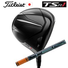 タイトリスト TSR1 ドライバー TENSEI Pro Orange 1Kシリーズ 三菱ケミカル社製　特注カスタム　タイトリスト正規製品販売店、保証書発行　日本仕様の画像