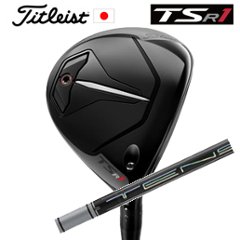 タイトリスト TSR1 フェアウェイ TENSEI Pro White 1Kシリーズ 三菱ケミカル社製　特注カスタム　タイトリスト正規製品販売店、保証書発行　日本仕様の画像