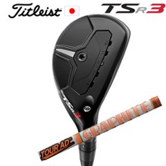 タイトリスト TSR3 ユーティリティ Tour AD DI HYBRID グラファイトデザイン社製  タイトリスト正規製品販売店、保証書発行 日本仕様 特注カスタム品の画像